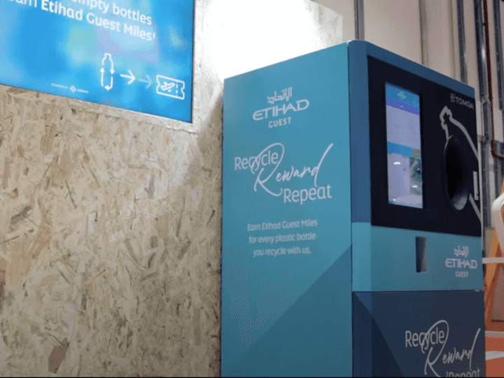 reverse vending machine